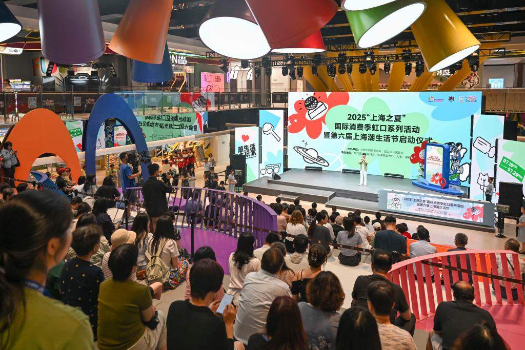 财经聚焦丨7月物价数据透出哪些积极信号？