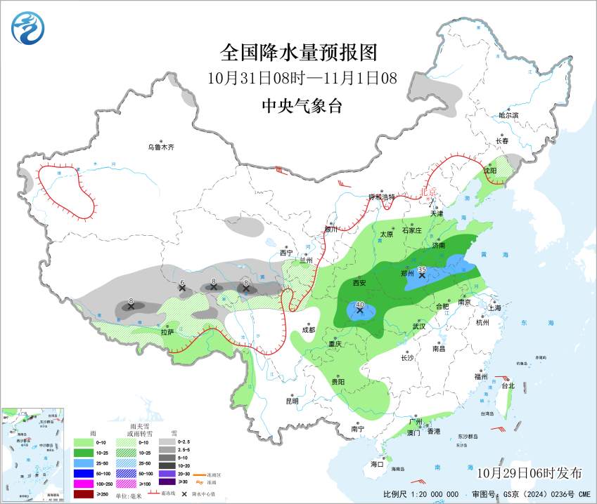 济南北部地区有轻霜冻！31日傍晚到夜间阴有小雨