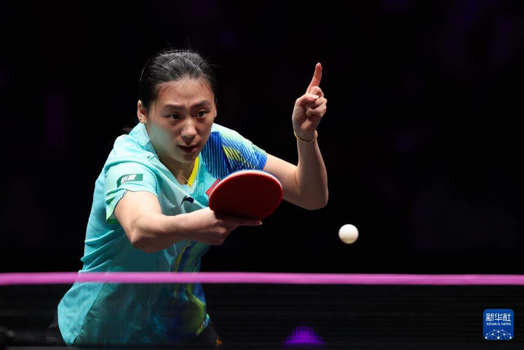 乒乓球——WTT重庆冠军赛：陈熠晋级女单16强