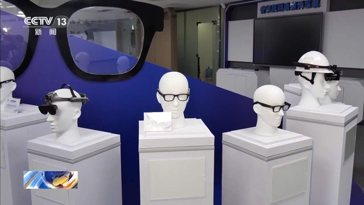 AI宠物、AI眼镜……“科技+”如何改变日常生活？