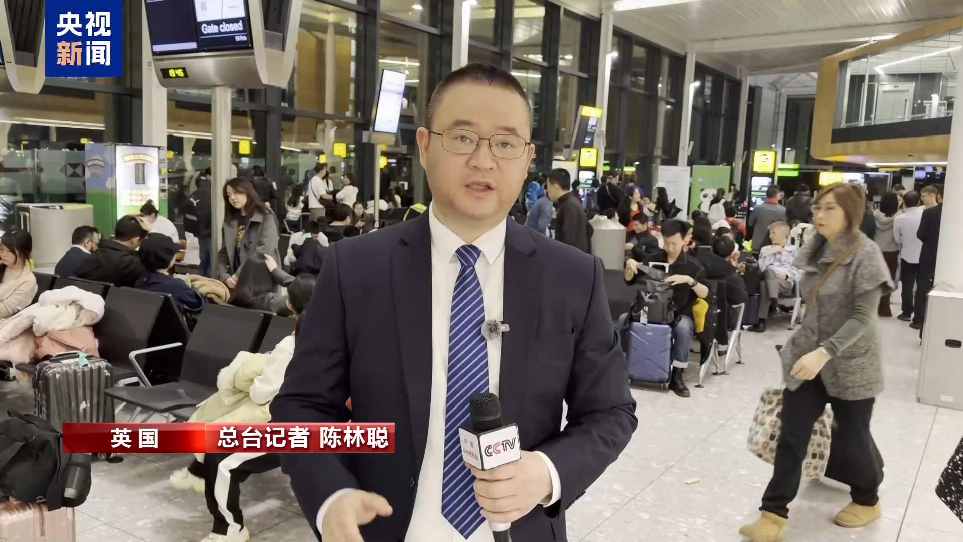 从英国去中国过年 “年味之旅”从希思罗机场启程