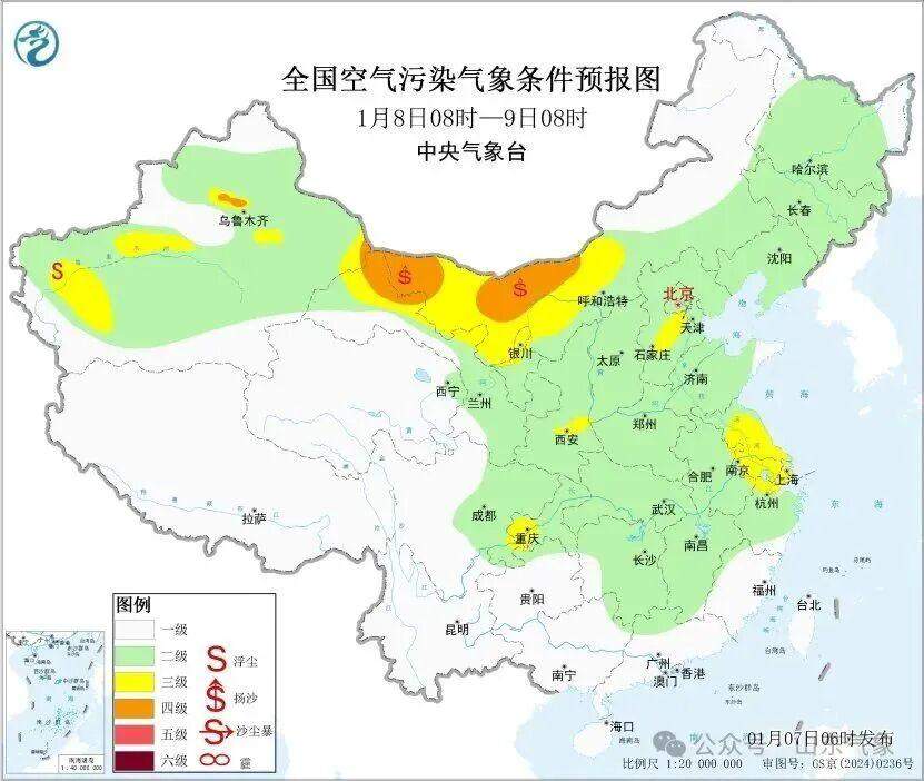 未来三天山东天气晴好，部分地区有扬沙或浮尘，9日夜间冷空气到访