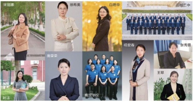 三尺讲台守初心 师者微光耀泉城 2026济南市教书育人楷模的育人故事