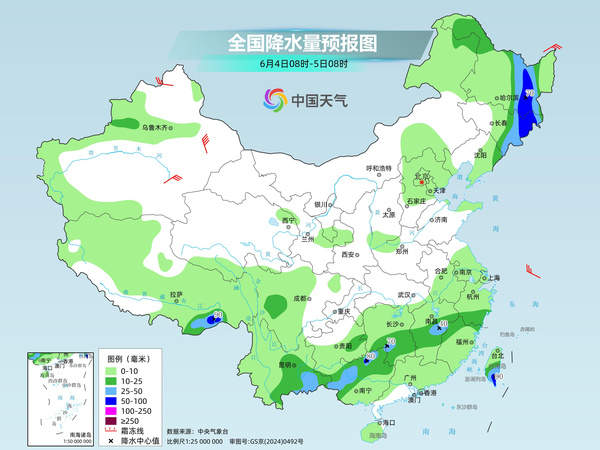 华北多地今天将退出高温圈 南方降雨发展局地有暴雨或大暴雨