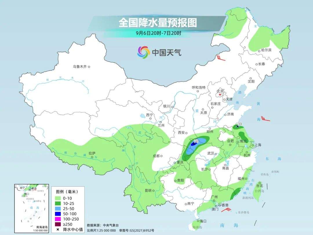 北方多地体验“一夜入秋”，南方高温短暂收敛