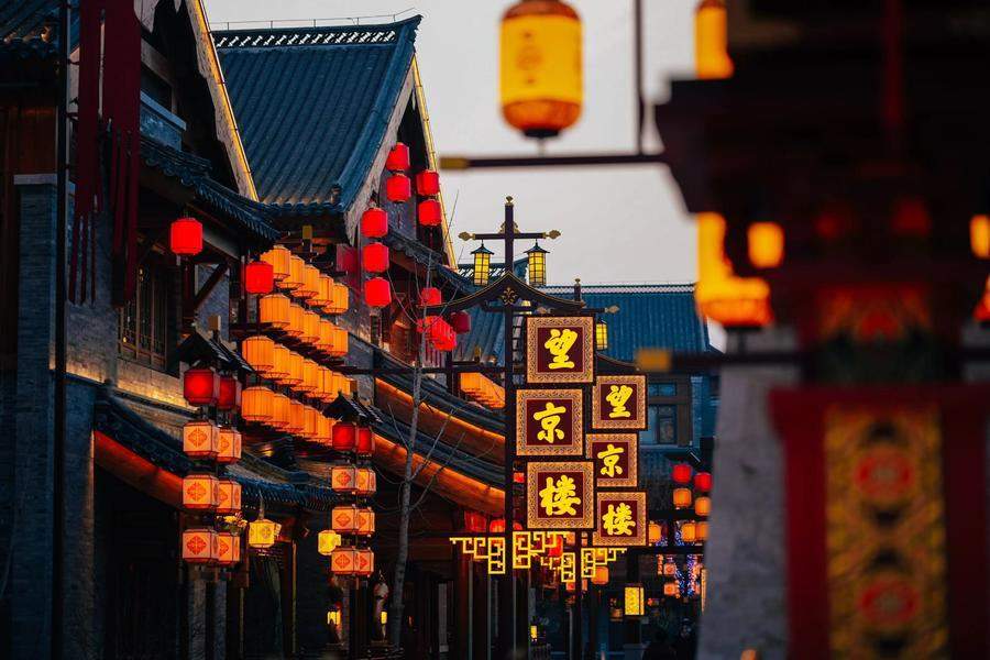 山东这个节，重新定义了什么？