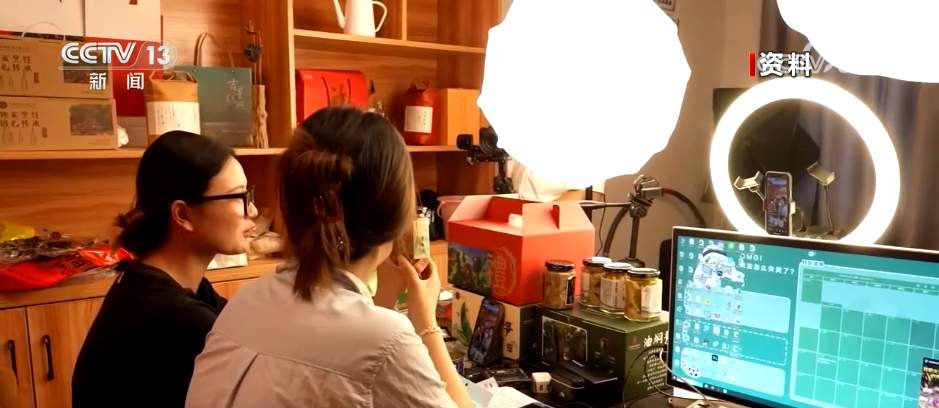划“红线”、明“标尺” 加强网络食品监管 守护“舌尖上”的安全