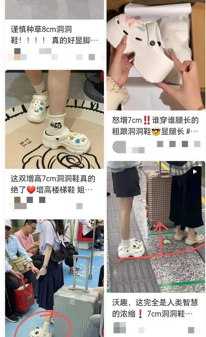 这种拖鞋穿着舒服，其实正在毁掉你的脚