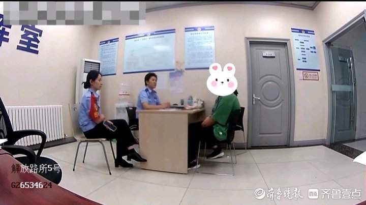 母亲账户内十多万购房款“蒸发”,原是女儿遭遇电信诈骗