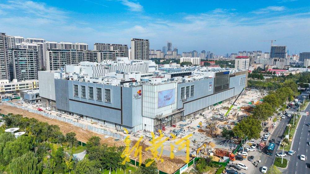 济南西城新商业综合体揭面纱，本月底将开门迎客