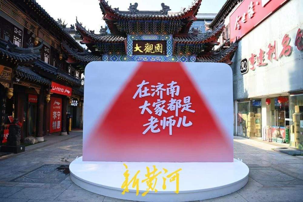 大观园街区花瀑惊艳上新