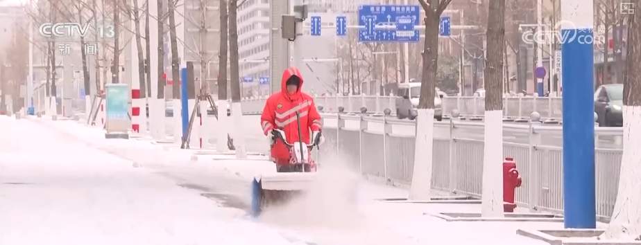 以“雪”为令迎“寒”而上 全力保畅通、护生产