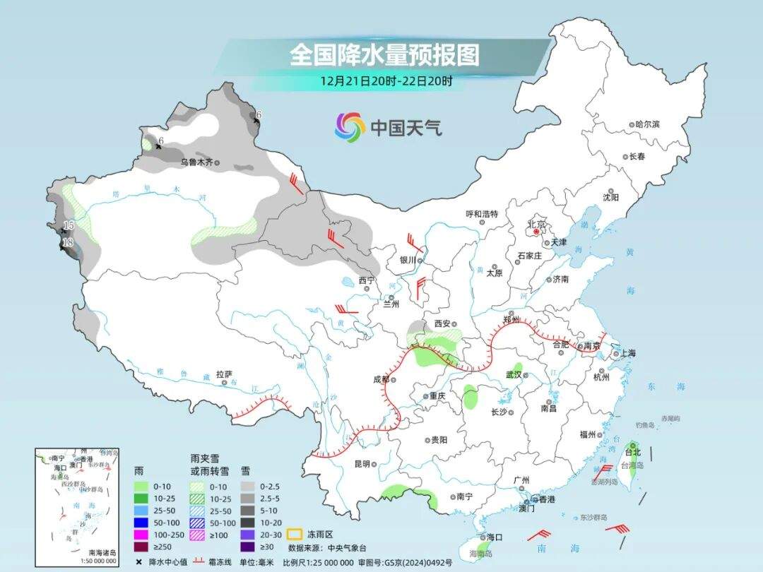 两轮冷空气接连“营业” 中东部气温波动大温差将超10℃
