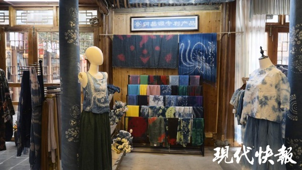 改革者 正青春|侗族“三宝”怎样变时尚单品?