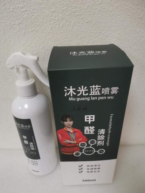除甲醛有效的方法有哪些：分析睿石光触媒生物酶等产品去甲醛原理