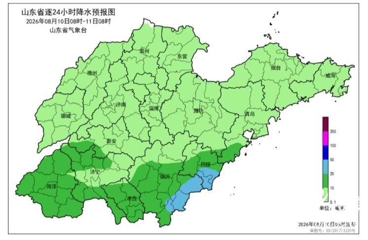 台风“白海豚”来袭，今起山东多地迎降雨