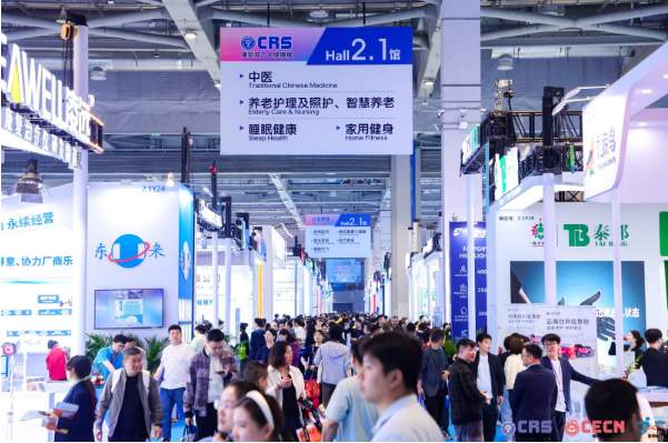 10 月21-24，CRS 国际康复养老展联袂94届CMEF 将在北京盛大启航