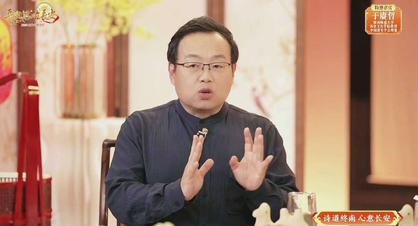 千年古都中秋月宴夜精彩上演  西安唐诗文化“破圈”出彩