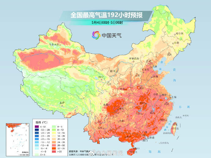 气温先降后升，五一假期准备开启热热热模式！