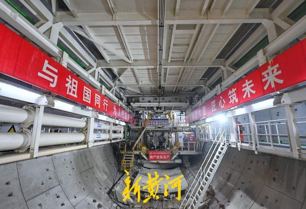 通车后，起步区到机场10分钟可达！跨黄超大直径盾构隧道济南航天大道穿黄隧道盾构段首线贯通