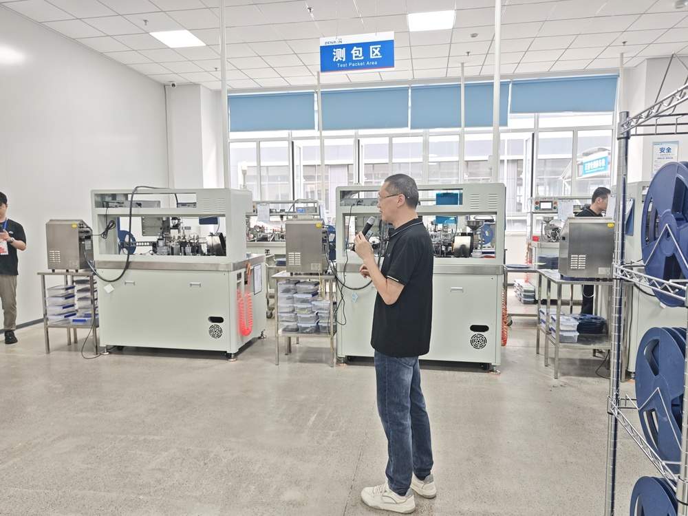 山东省政协以协商之智点燃AI发展新动能