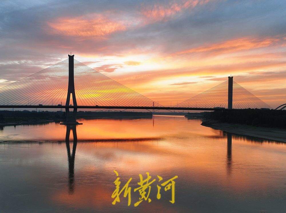 天然画卷！济南黄河岸畔现绝美晚霞