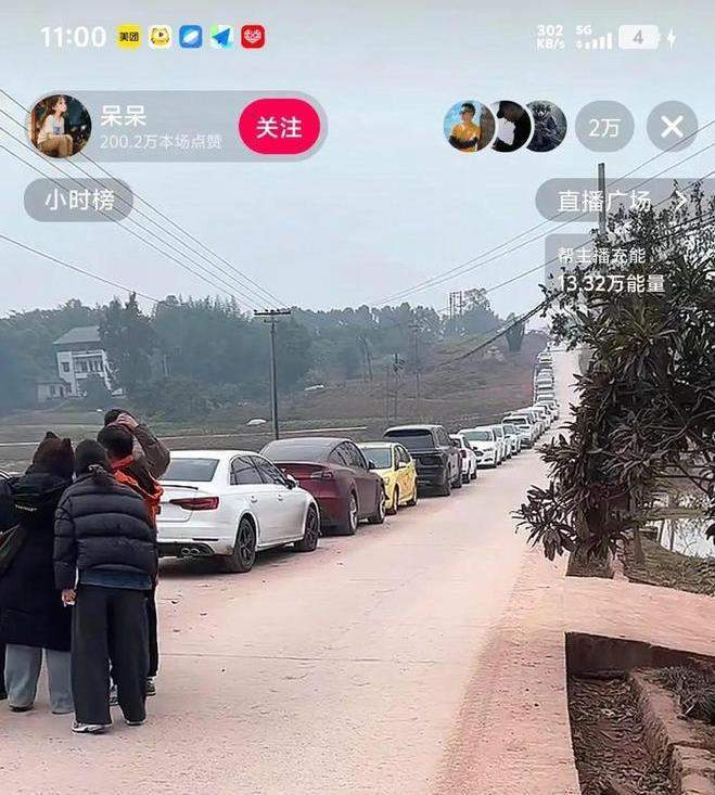 重庆一女子不会杀猪网上求助，上千网友驱车来帮忙，10万人在线围观！村干部：宰了5头猪吃流水席