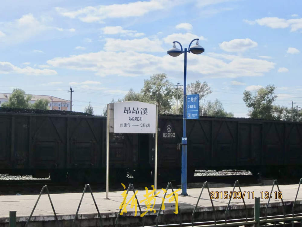 从东方红到太阳升、从昂昂溪到富拉尔基……上千张火车票见证济南小伙的“诗与远方”