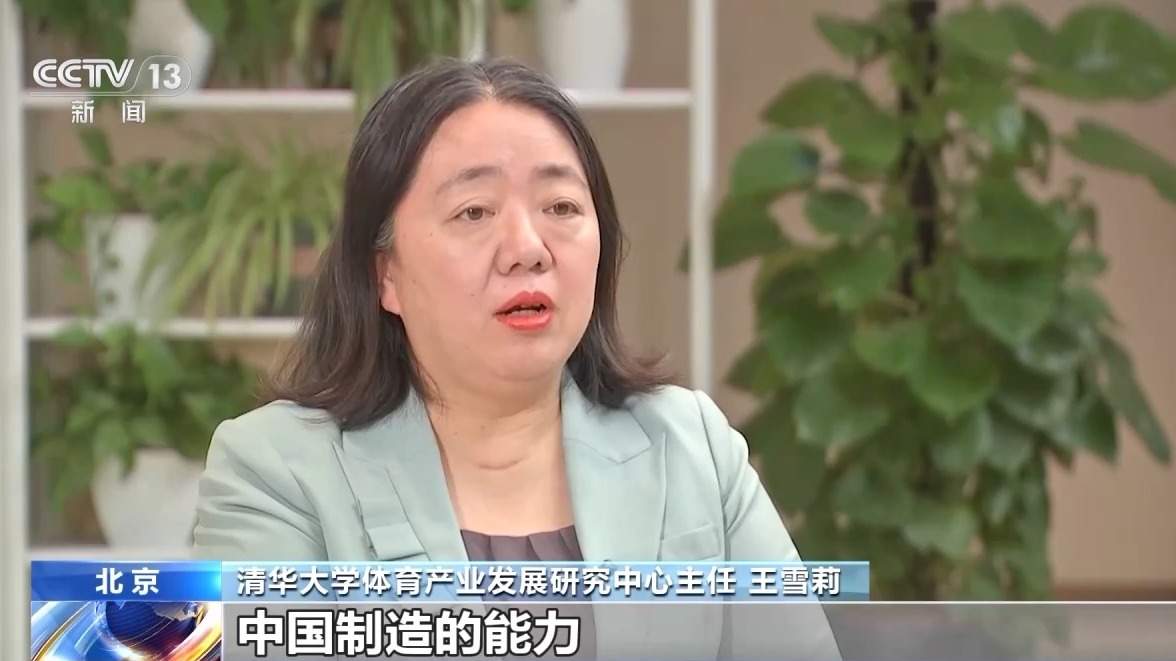 产品远销170多个国家和地区 这个县城靠健身器材“炼”出百亿产业