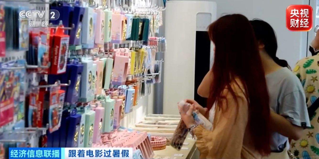 打卡“仙境”成热潮！《八仙！》取景地变“下一站目的地”