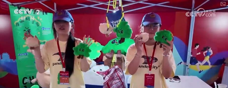 “八小时外”消费火热 夏日经济“夜动力”撬动消费“夜”态新引擎