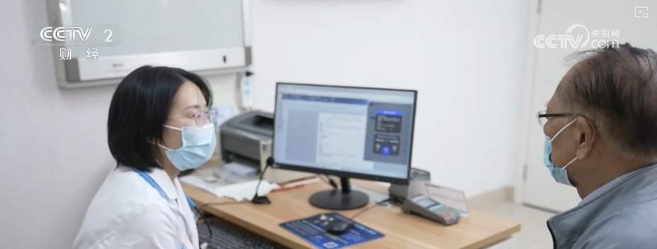 “AI+医疗”规模化应用“加速跑” AI健康管理迎来爆发期形成万亿级市场