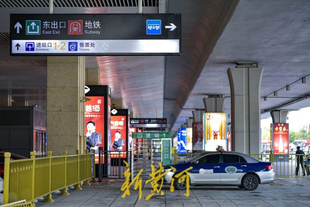 济南西站出租车落客区向北迁移，乘客下车后前往车站距离再缩短