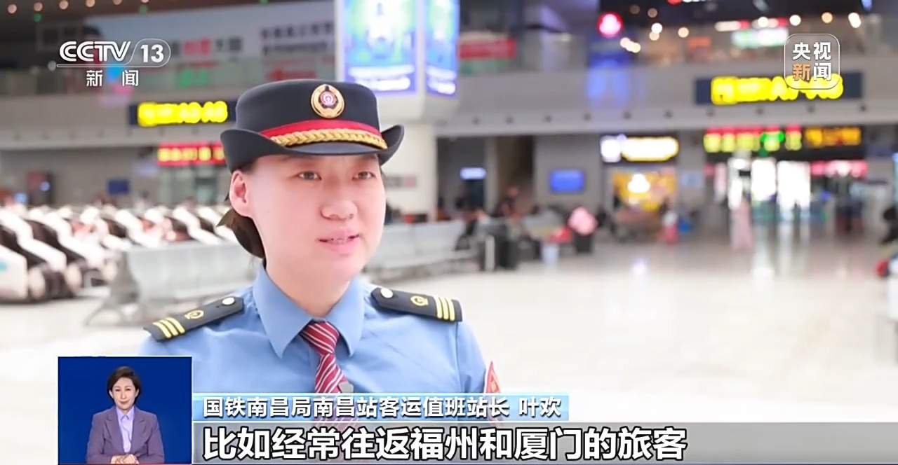 端午假期将至 铁路出行省钱“利器”来了