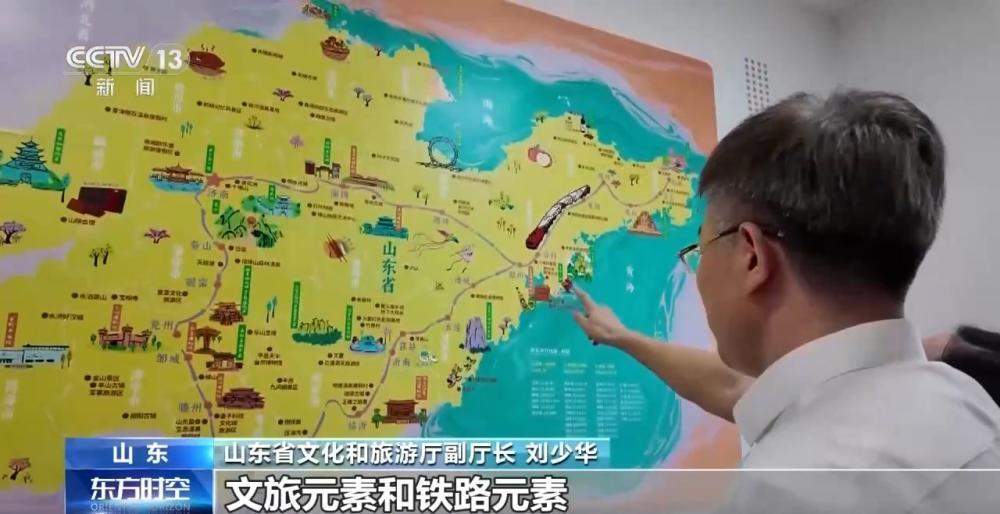活力中国调研行 