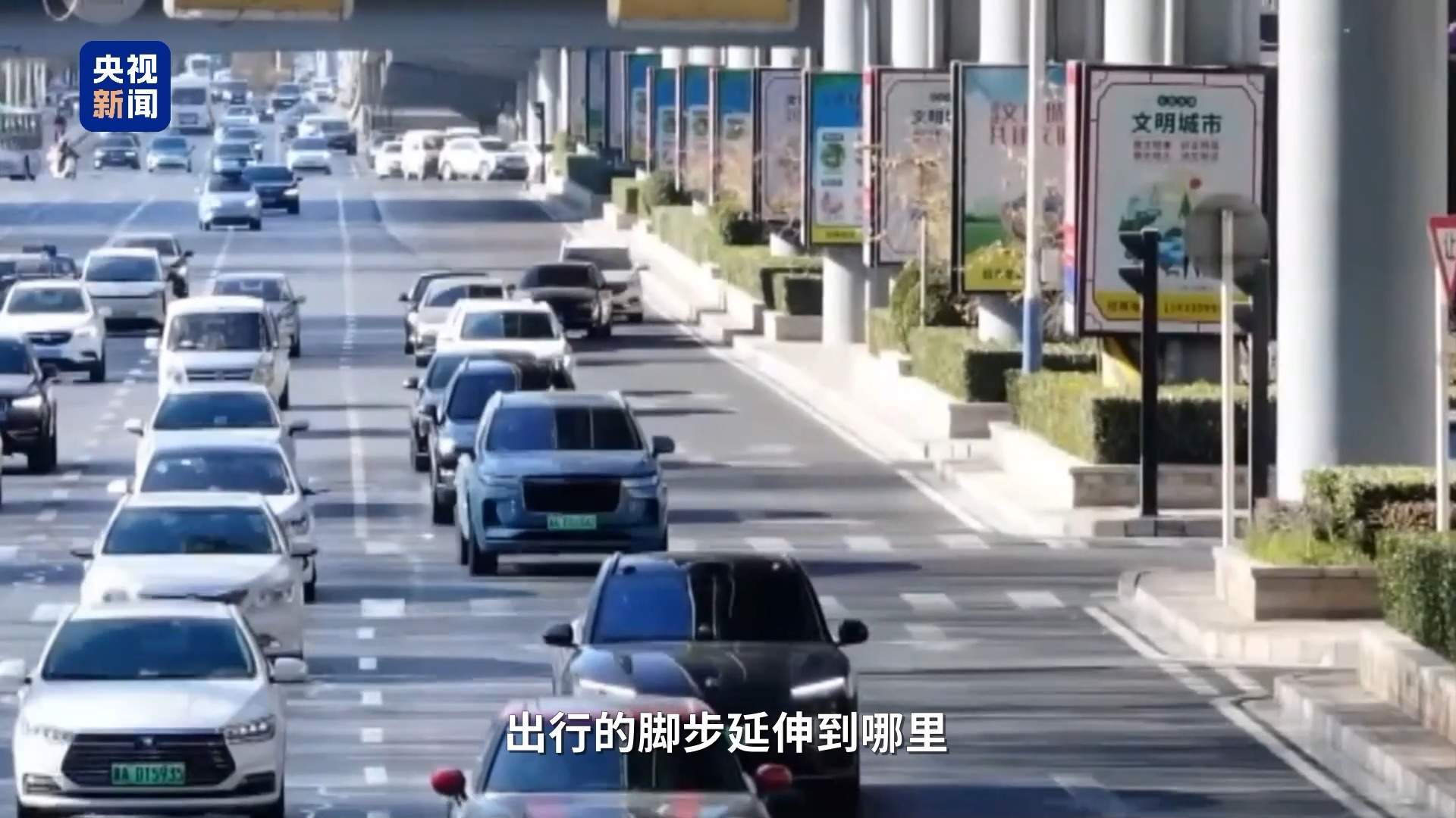 国庆假期出行哪些城市最热门？大数据预报