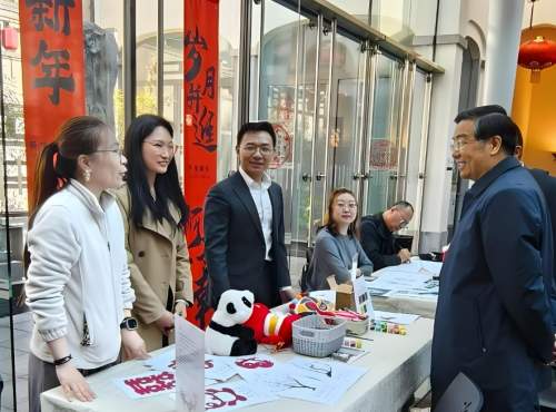 孔子学院二十载深耕布鲁塞尔：从语言桥梁到文明对话的见证者