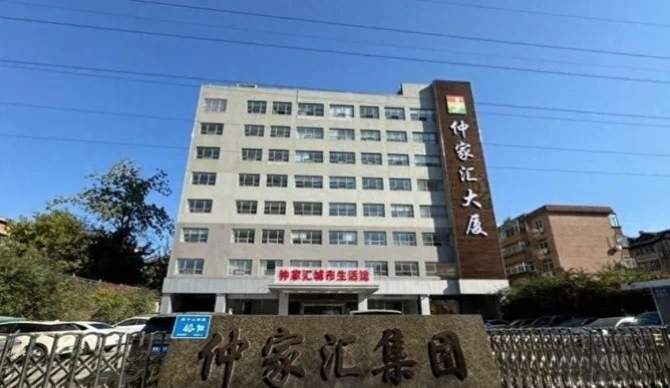 进军济南市场过半年，仲家汇成绩如何？