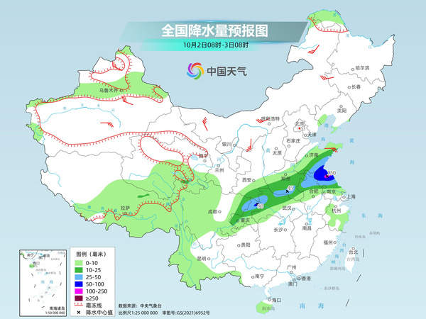 假期出行提前看 华西至黄淮多降雨 南方“秋老虎”返场