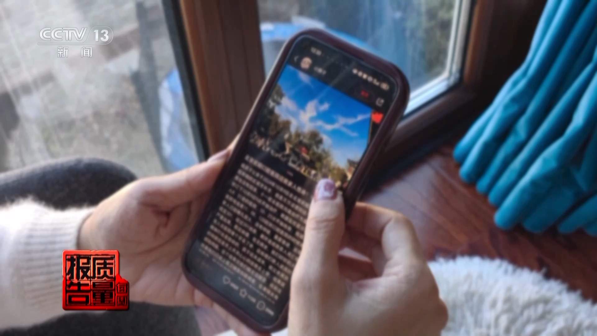 看颗牙8家诊所给出4种方案 总台曝光口腔医疗机构乱象