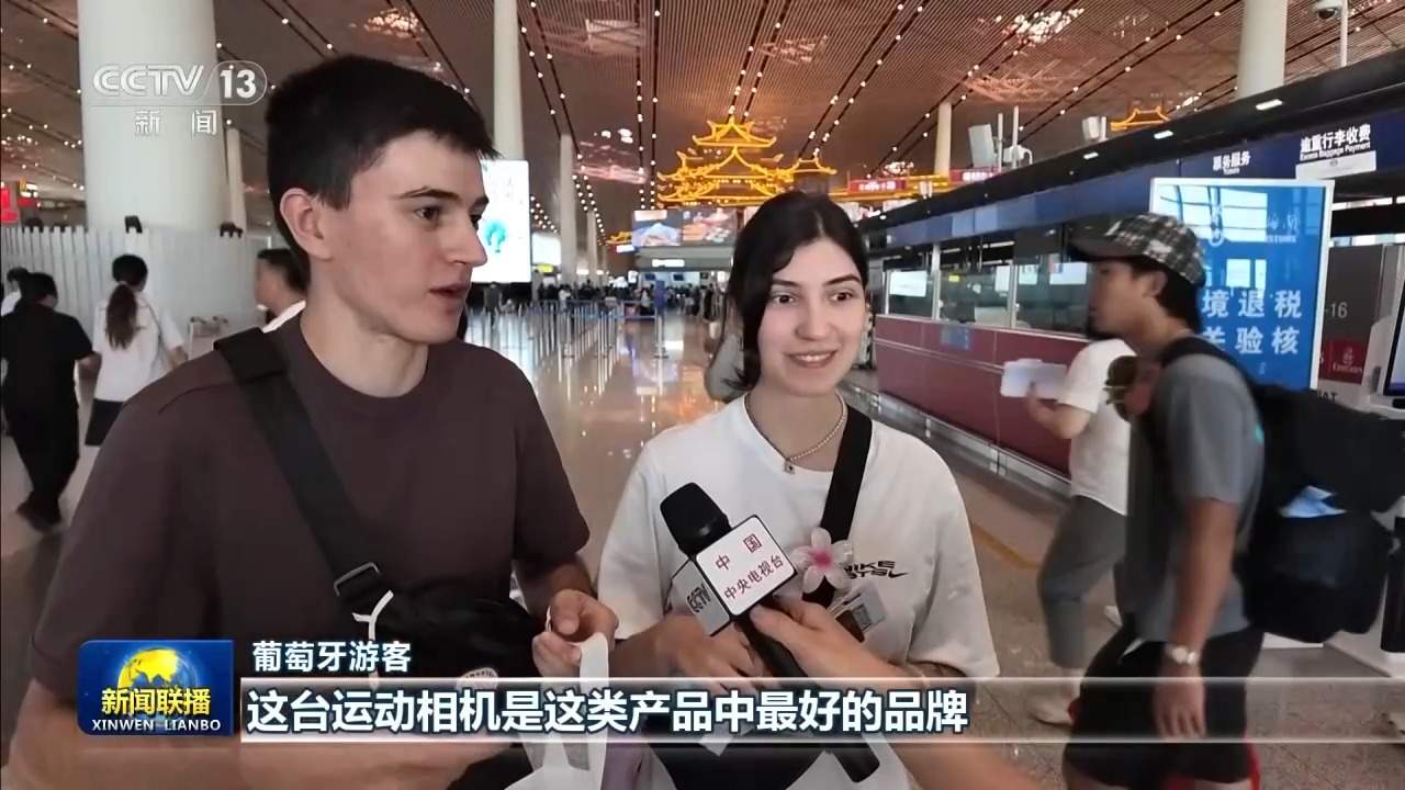 “中国游”圈粉全球 境外游客：中国，我还会再来！