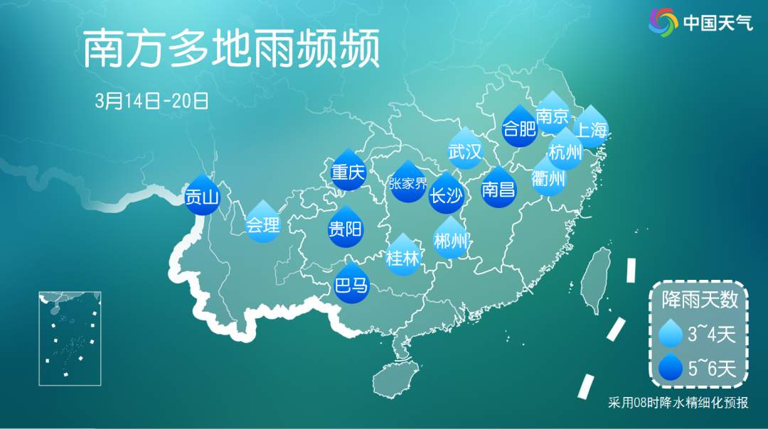 明起天气大转折！北方春意渐浓，南方阴雨上线