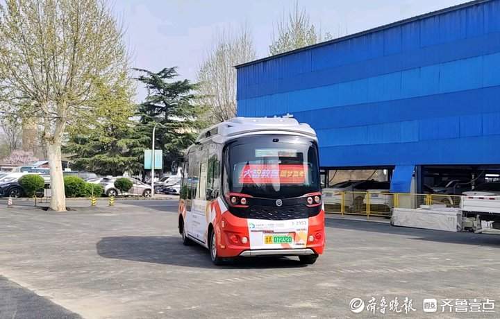 公交新模式！济南522路“健康巴士”开进医院，无缝对接就医路