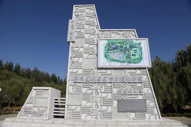 何以中国｜十处考古打卡地，读懂厚重山东