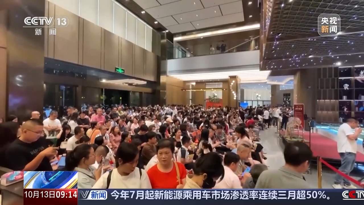 多地“上新”房地产利好政策 楼市升温持续