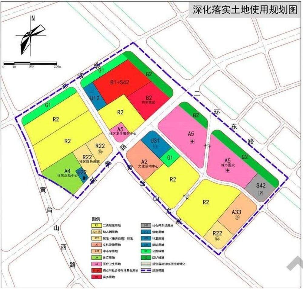 宋刘城市更新片区首批居住用地入市，周边文体医教配套设施齐全
