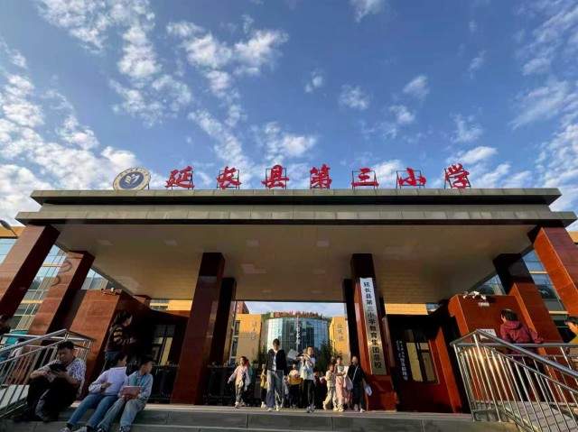 内廷上用中秋公益行：以百年仁心温暖师生情