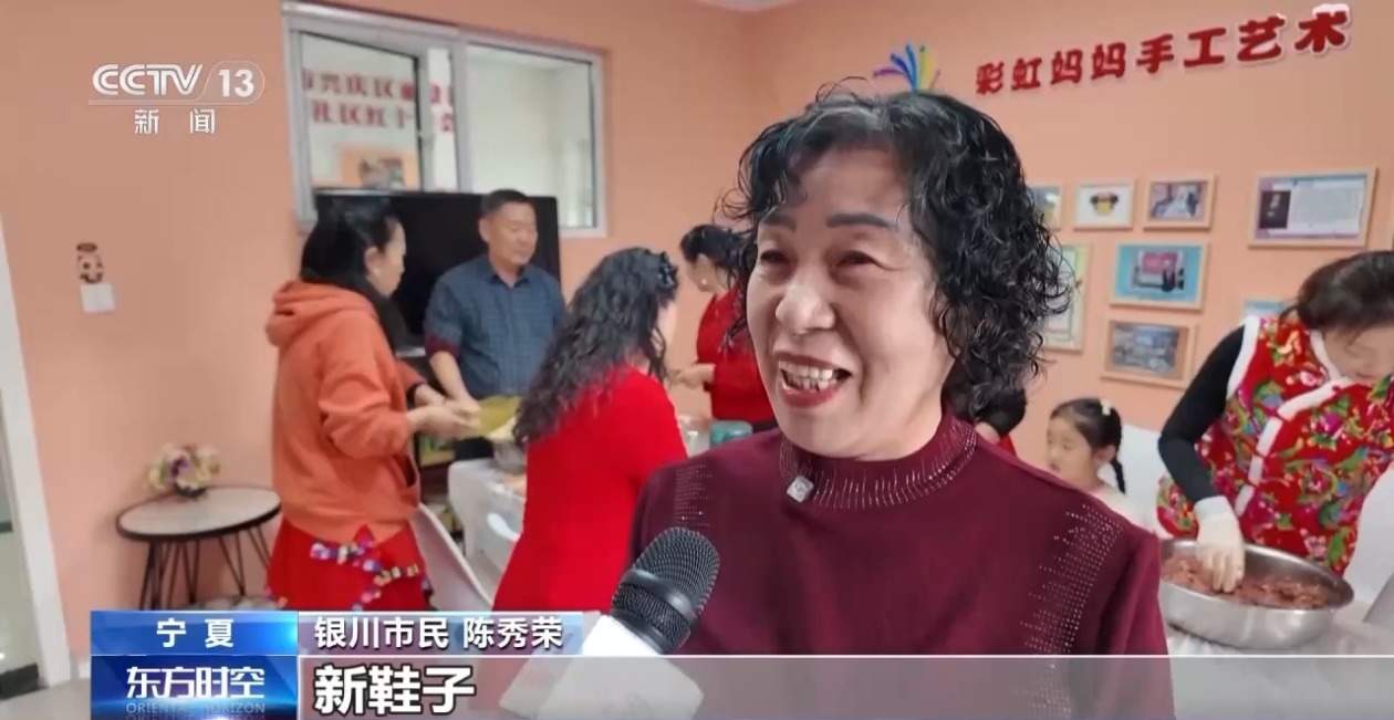 机票、葫芦丝、冰鞋……思路打开！年货可以这样备