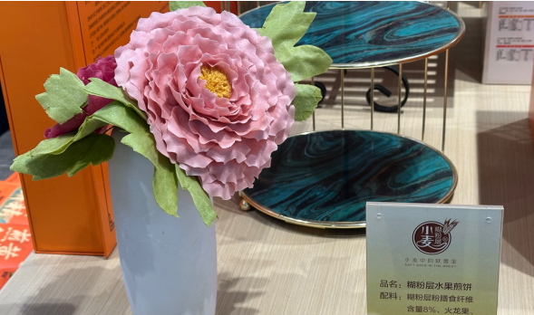 从泰安走向全国！煎饼“卷”出新花样丨青春思政课