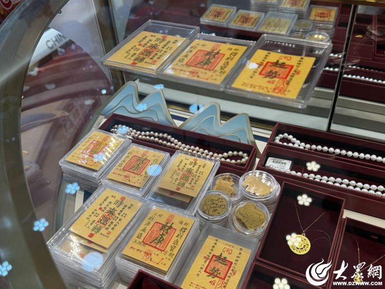 小克重黄金贴片成“新宠” 专家提醒：重量太轻很难检测纯度